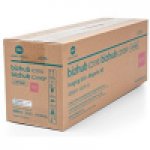 Bęben Konica Minolta IUP-23M do  C3100/C3110 | 25 000 str. |