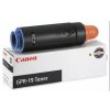 Toner  Canon  CEXV15  do  iR 7105/7095  | 47 000 str. |  black