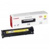 Toner  Canon  CRG716Y do  LBP-5050, MF-8030/8050  | 1 500 str. |
