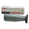 Toner Canon CEXV1 do iR-4600/5000/6000 | 33 000 str. |  black