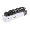 Toner Canon CEXV53 do  iR 4525i/4535i 