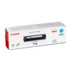 Toner Canon CRG718C do LBP-7200/7210/7660  | korporacyjny | 2 900 str. |