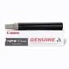 Toner Canon NPG-9 do NP6016/6521/6621 | 2 x 380g | black