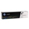 Toner HP 130A do Color LaserJet Pro M176/177 | 1 300 str. |