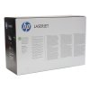 Toner HP 14A do LaserJet M712/725 | 10 000 str. |