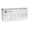 Toner HP 307A do Color LaserJet Professional CP5225 | 7 300 str. |