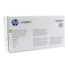 Toner HP 59A do LaserJet Pro M404, M428 | 3 000 str. |