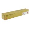 Toner, JetWorld, Magenta, Xerox, VersaLink, C7000, zamiennik, 106R03759, (Uwaga!, Toner, na, inny, region, niż, Polska,, sprawdź, nr, OEM, przed, zakupem)