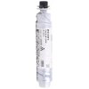 Toner Ricoh do MP2500 | 10 500 str. |