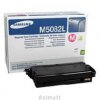 Toner Samsung CLT-M5082L | 4 000 str. | magenta | sprawdź kod HP SU322A