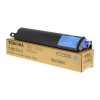 Toner Toshiba T-281CEC do e-Studio 281C/351C/451C | 10 000 str. |