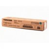 Toner Toshiba T-3511EC do e-Studio 3511/4511 | 10 000 str. | cyan