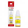 Tusz Canon GI-490 do Canon  PIXMA G1400/G2400/G3400 | 70ml | yellow