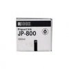 Tusz Ricoh do JP800HD | 18 500 str. | black