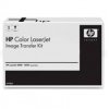 Zestaw do przenoszenia obrazu HP do HP Color LaserJet 4700/4730 | CM4005/4730